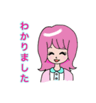いい返事コレクション（個別スタンプ：21）