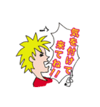 いい返事コレクション（個別スタンプ：23）