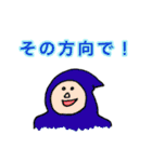 いい返事コレクション（個別スタンプ：24）