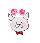 いい返事コレクション（個別スタンプ：33）