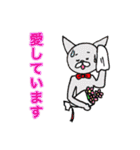 いい返事コレクション（個別スタンプ：34）