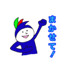いい返事コレクション（個別スタンプ：36）