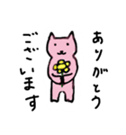 ごろごろスタンプ（個別スタンプ：3）