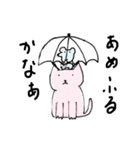 ごろごろスタンプ（個別スタンプ：5）