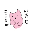 ごろごろスタンプ（個別スタンプ：6）