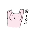 ごろごろスタンプ（個別スタンプ：7）