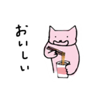 ごろごろスタンプ（個別スタンプ：23）
