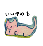 ごろごろスタンプ（個別スタンプ：38）