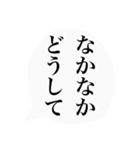 古語スタンプ（個別スタンプ：1）