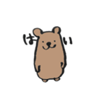 くまひろの日常（個別スタンプ：1）