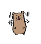 くまひろの日常（個別スタンプ：4）