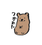 くまひろの日常（個別スタンプ：6）