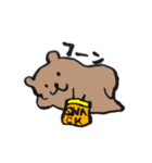 くまひろの日常（個別スタンプ：8）