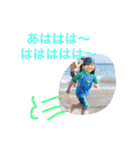 笑いキッズ（個別スタンプ：3）