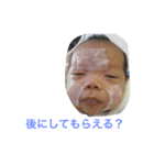 笑いキッズ（個別スタンプ：9）