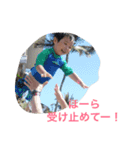 笑いキッズ（個別スタンプ：10）