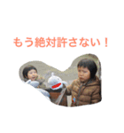 笑いキッズ（個別スタンプ：13）