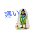 笑いキッズ（個別スタンプ：15）