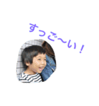 笑いキッズ（個別スタンプ：16）