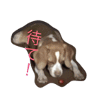 YOMOGI.（個別スタンプ：8）