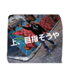 のぶおのスタンプ（個別スタンプ：3）