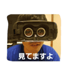のぶおのスタンプ（個別スタンプ：8）