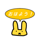 色うさぎ（個別スタンプ：1）