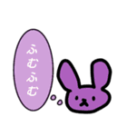 色うさぎ（個別スタンプ：6）