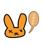 色うさぎ（個別スタンプ：14）