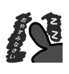色うさぎ（個別スタンプ：16）