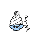 今日のご飯はなんじゃらほい？（個別スタンプ：15）