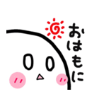 たまご族（個別スタンプ：1）