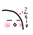 たまご族（個別スタンプ：2）