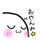 たまご族（個別スタンプ：3）