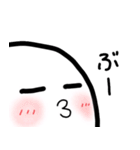 たまご族（個別スタンプ：5）