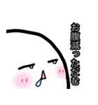 たまご族（個別スタンプ：6）