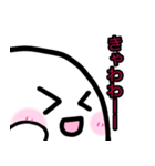 たまご族（個別スタンプ：8）