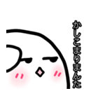 たまご族（個別スタンプ：9）