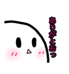 たまご族（個別スタンプ：11）