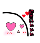 たまご族（個別スタンプ：12）