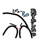 たまご族（個別スタンプ：13）