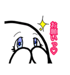 たまご族（個別スタンプ：14）