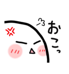 たまご族（個別スタンプ：19）