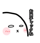 たまご族（個別スタンプ：22）