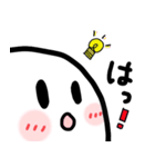 たまご族（個別スタンプ：24）