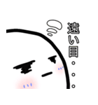 たまご族（個別スタンプ：29）