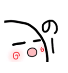 たまご族（個別スタンプ：30）