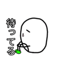 たまご族（個別スタンプ：34）