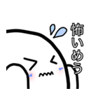たまご族（個別スタンプ：39）