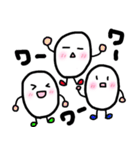 たまご族（個別スタンプ：40）